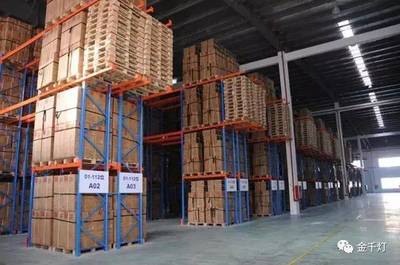 點(diǎn)贊！千燈鎮(zhèn)兩家企業(yè)榮登2017年江蘇省認(rèn)定企業(yè)技術(shù)中心名單，國(guó)際貿(mào)易實(shí)力再獲認(rèn)可